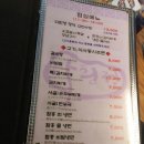 다흰정 이미지