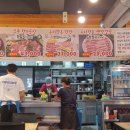 오목로225번길(상가주택밀집지역) 이미지