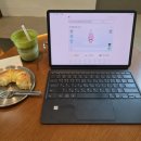 강죄횟수 테스트 | 새해니까 영어공부 해야죠? 민트영어 무료 레벨테스트 후기 화상영어 추천