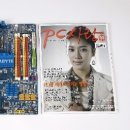 왔다PC 이미지