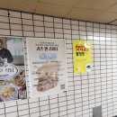 라피네 | [리뷰] 합정미용실 추천 볼륨매직, 퍼스널 헤어 찾은 리츠 앤 라피네 후기