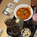 지에스25(GS25) 양수역점