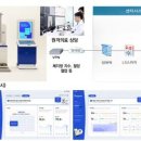 생장경로당 이미지