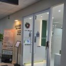 오산세종병원 | 세종 나성동 두피관리 추천｜스칼프리온 나성점 정밀진단 받고 안심한 후기