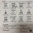 남양점현대자동차 이미지