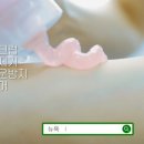 뉴욕슈가왁싱