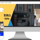 서비스콜 이미지