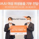 자주 - 서산시 서해로 3685 | 자주