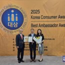 대상글로벌 이미지