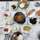 민아민박 이미지