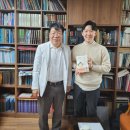송로데오의원 | 대추밭백한의원을 다녀왔습니다.
