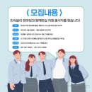 진남자원 이미지