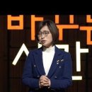알바가 시민이 될 수 있을까요 이미지