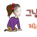선영이네분식 이미지