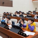 이동초등학교 이미지