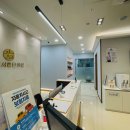 광교서울한의원 이미지