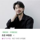 조은헤어샵 이미지