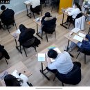 미네르바수학교습소