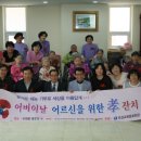 곡성교육문화회관 이미지