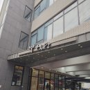 맑은 옷 | 부산 상견례 식당 추천, 한정식 봉식당 내돈내산 부모님후기