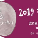 예산-23 이미지