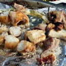 걸식곱창 이미지