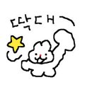 명진자동차 이미지