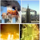 [ 낙태행위의 징벌! - 소행성 충돌 & 전세계 대지진은 언제 입니까 ? ] 제2의 911 엠파이어빌딩 폭탄 테러 당일 밤 ? 이미지