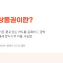온누리길약국 이미지