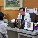 암요양병원실비 청구 비용 손해보지 않으려면 필독