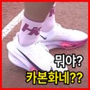 신정네거리한의원 이미지