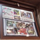 애오개역 3번 출구 앞 | [서울 마포]애오개역 맛집 밀리네해물탕 한치회냉면 볶음밥 후기