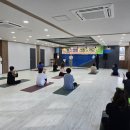 건강요가 이미지