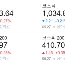 제이물산 이미지