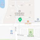 중흥행정사 사무소 이미지