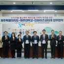 지니헬스케어 이미지