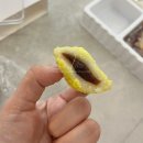 새봄떡방 | 대전 새봄떡방 / 백일을 맞이해 간단하게 회사에 돌릴 백일떡 주문하기 / 백일떡 의미