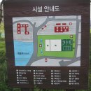 곡성-164 이미지