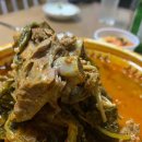 우암로R 이미지