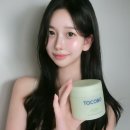 피엔케이 | 토코보 시카 카밍 3종 후기! 진정패드·세럼·젤크림으로 여름 스킨케어추천