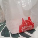 맘스터치남사점