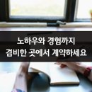 수정-30 이미지