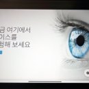 안경기업 전농점 이미지