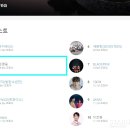 슈퍼스타 - 완주군 과학로 1029 | 슈퍼스타