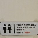 구암동285 | [대구/북구]대구칠곡술집 락참치연어대구칠곡점 연말모임장소로 추천