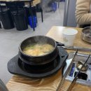 은행나무집 육개장 이미지