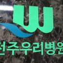 디스크잼