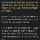 은혜식품 - 옹진군 | 은혜식품