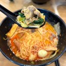 라홍방마라탕 군포첨단산업단지점