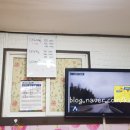 도동아구찜 이미지